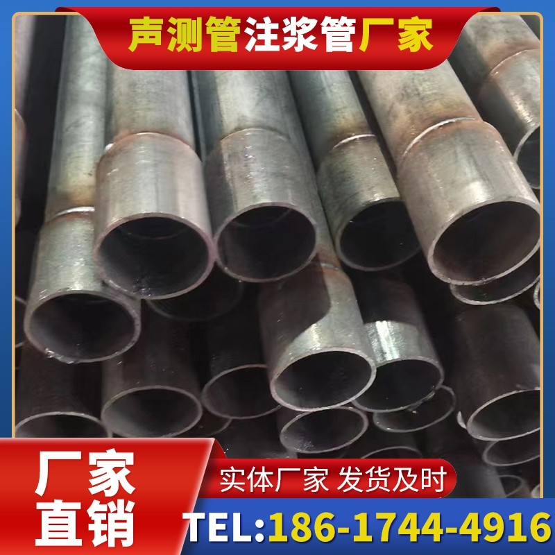 高港桩基声测管的环保要求与绿色应用