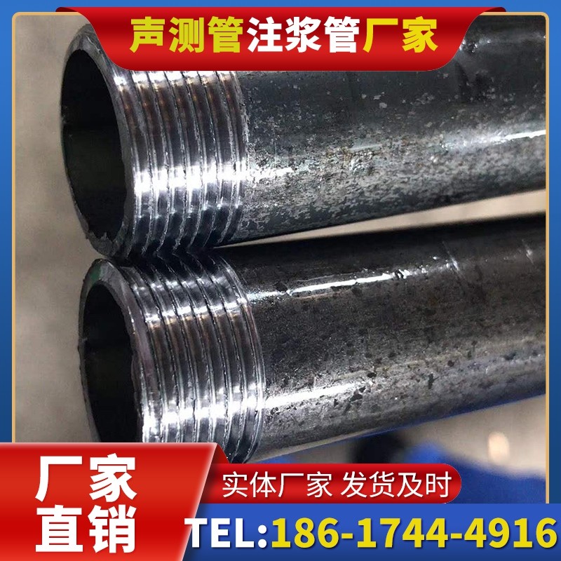 高港打桩声测管的定制化服务与异形桩基适配