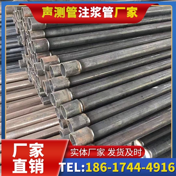 高港桩基施工声测管的废旧管材回收与再利用