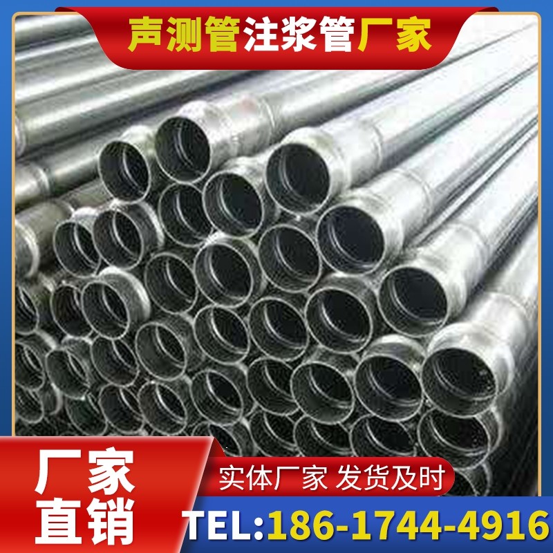 高港软土地质桩底注浆管的抗沉降安装方案
