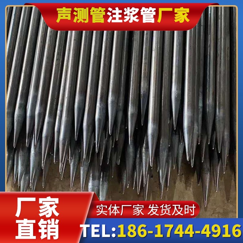 高港桥梁桩基声测管的荷载适应性设计​