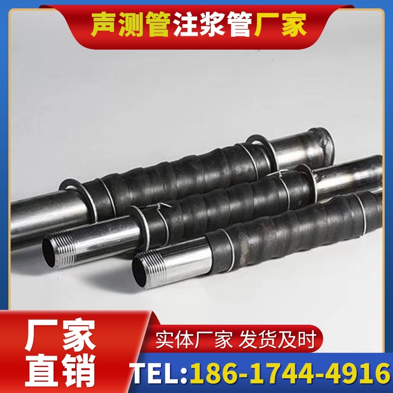 高港打桩声测管的检测数据解读与应用