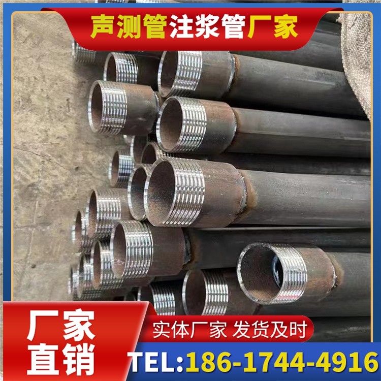 高港采购批量对声测管价格的影响及议价策略