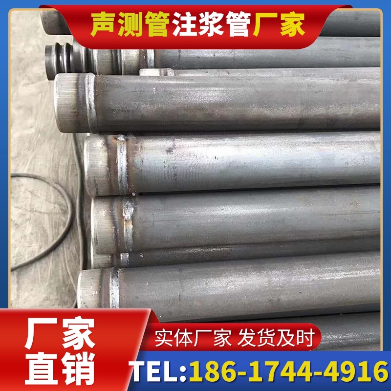 高港注浆管厂家的应急供货能力应对工程突发需求