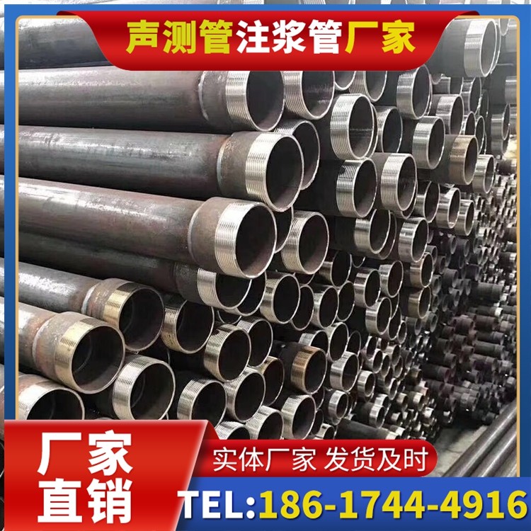 高港桩基声测管在高层建筑施工中的质量把控重点
