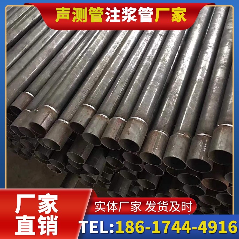 高港套筒式声测管的用户常见疑问与解答