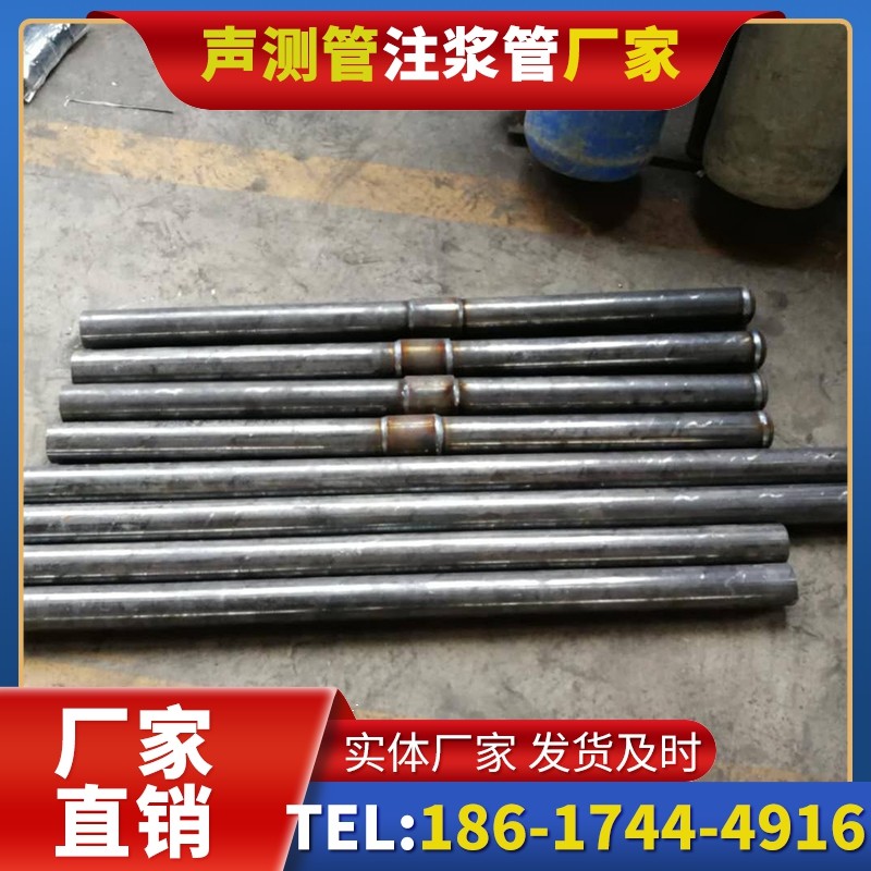 高港冬季施工注浆管的防冻裂防护措施