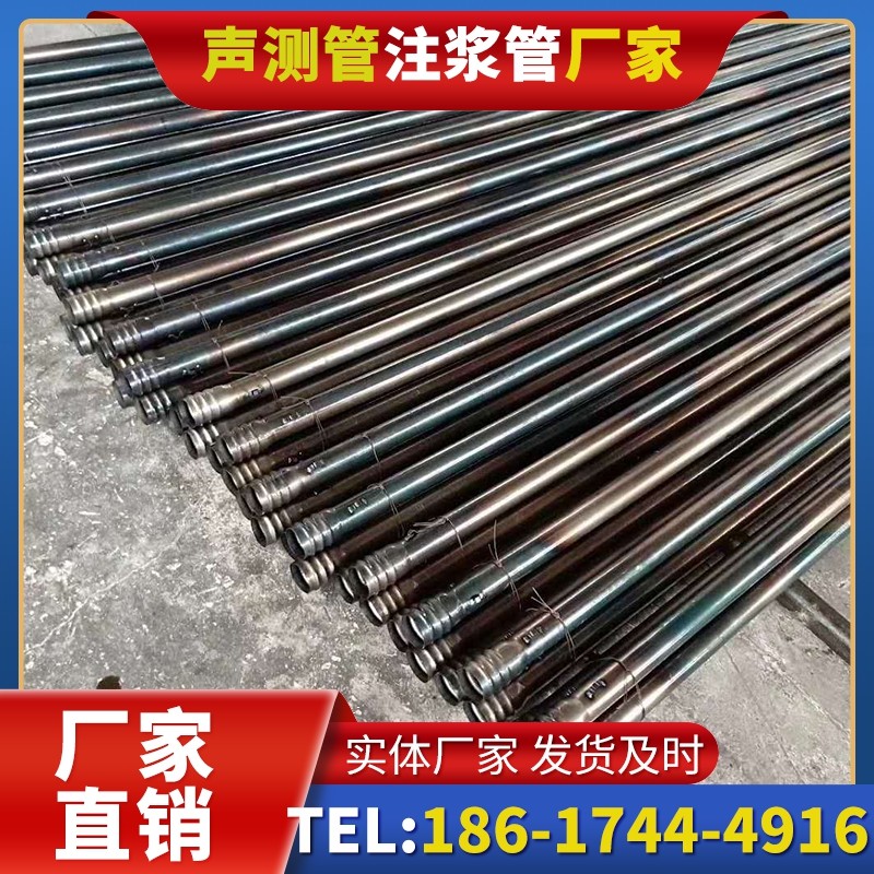 高港桩底注浆管在路基桩基工程中的应用效果