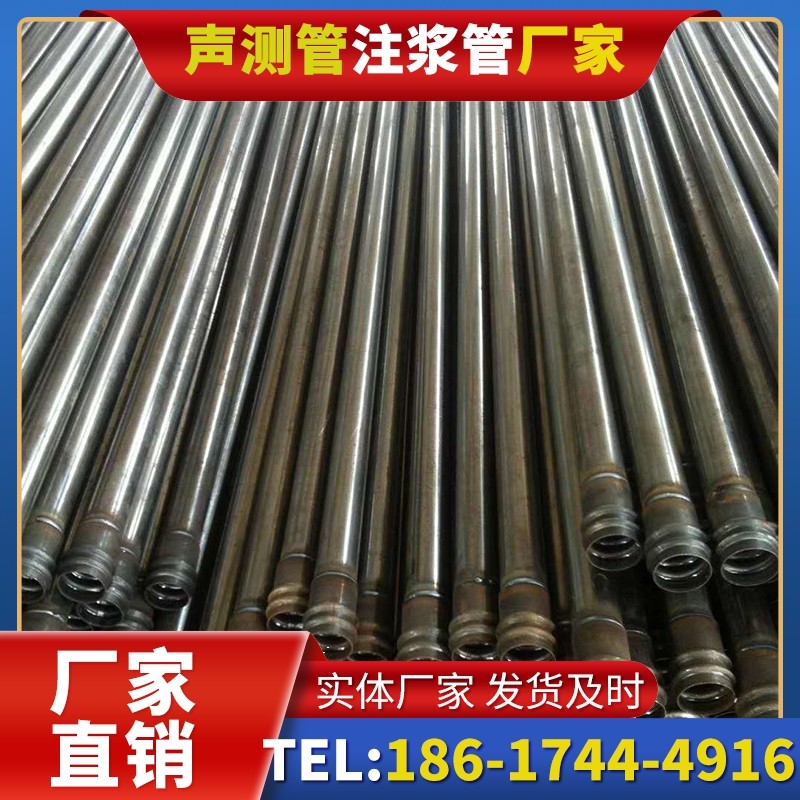 高港桩底注浆管的连接方式与选择建议