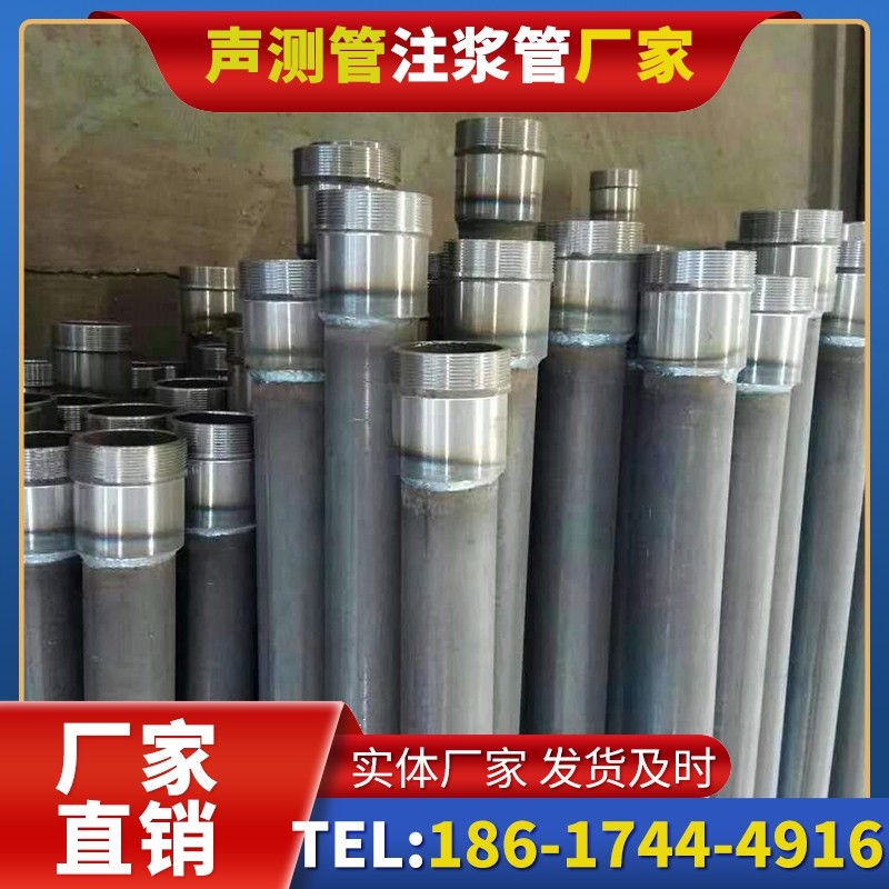 高港桩底注浆管在冻土地基桩基工程中的应用