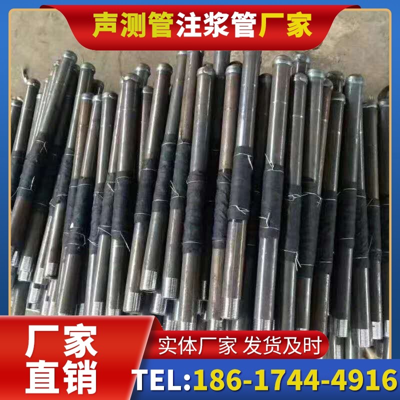 高港桩基声测管安装后的质量验收标准