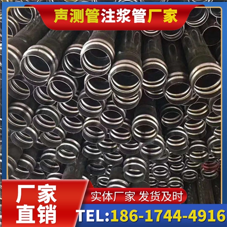 高港声测管制造厂家的生产工艺差异及影响