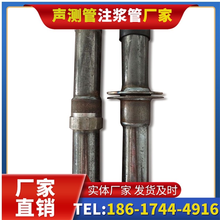 高港桩基施工声测管与混凝土浇筑的协同控制要点