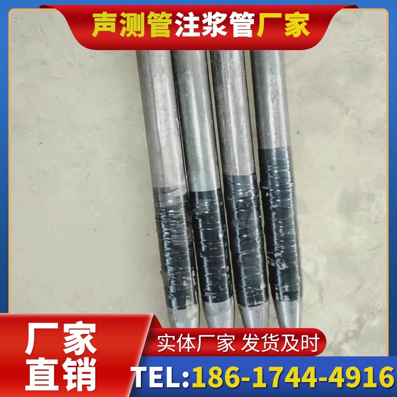 高港桩基声测管的使用寿命影响因素与延长方法